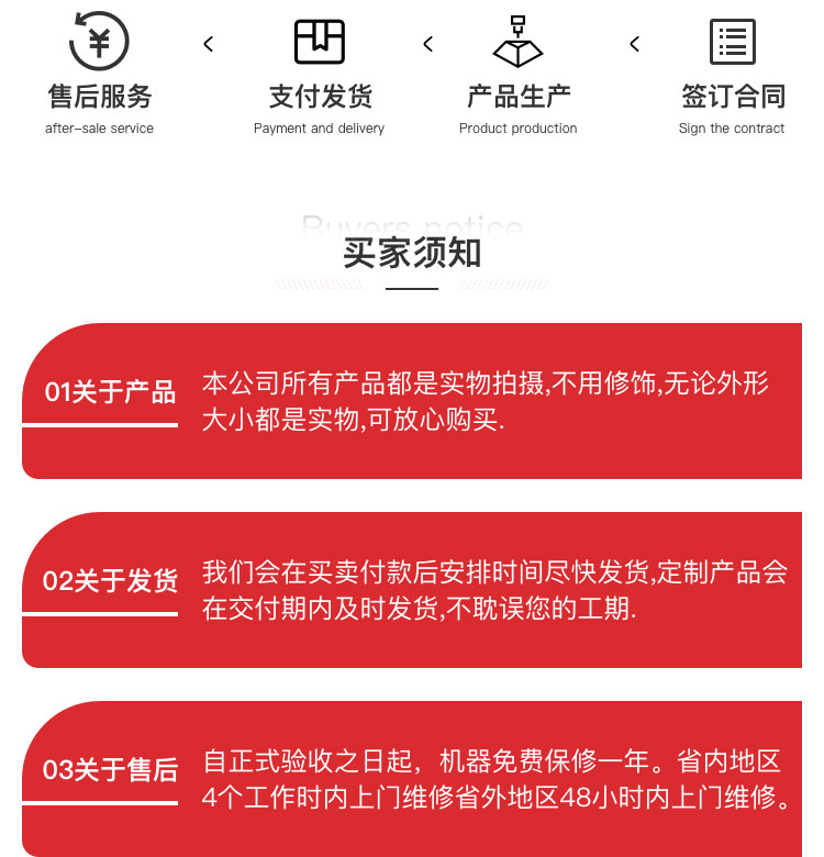 AG百家官网（中国）有限公司器人