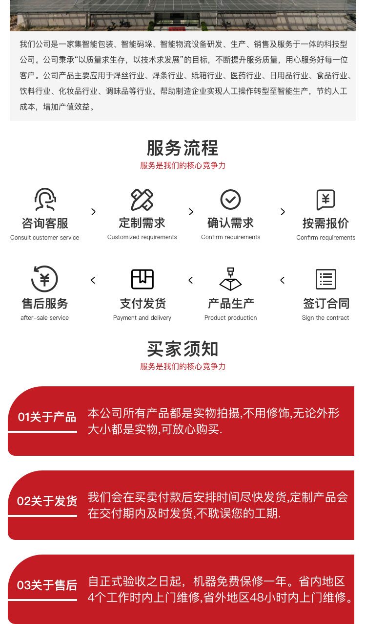 天津维度AG百家官网（中国）有限公司